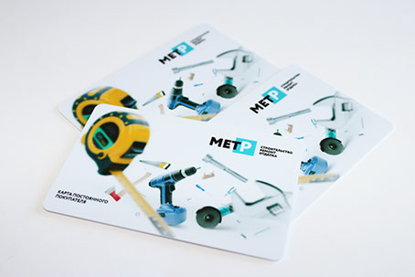 Карта строительного магазина «Метр»